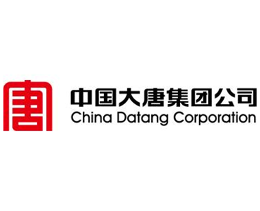 中国大唐集团公司
