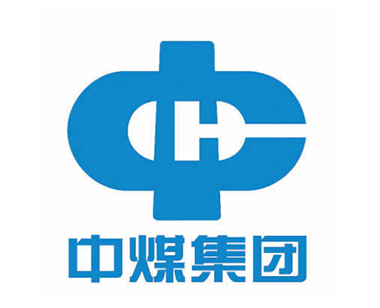 中煤集团